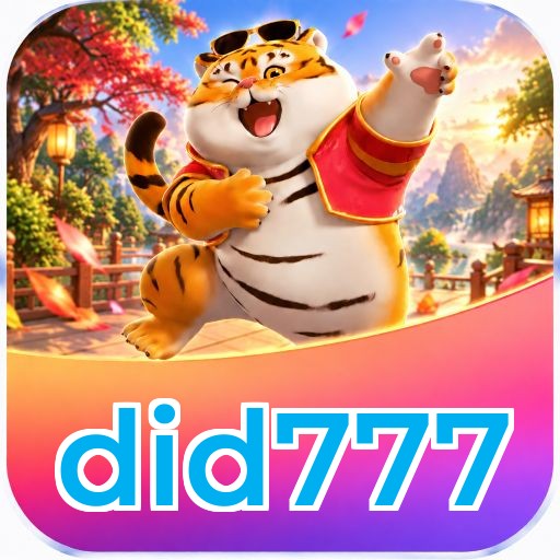 Como instalar o app da did777